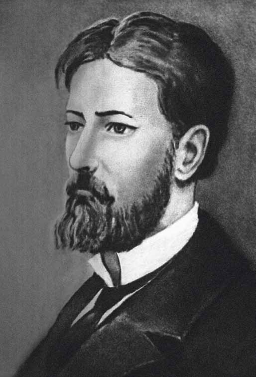 Иллюстрация к книге — Великие умы России. Том 15. Николай Кибальчич [i_001.jpg]