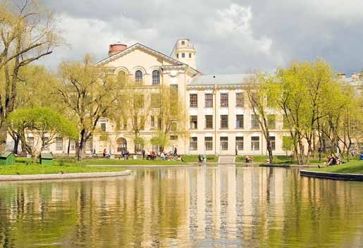 Иллюстрация к книге — Великие умы России. Том 15. Николай Кибальчич [i_003.jpg]