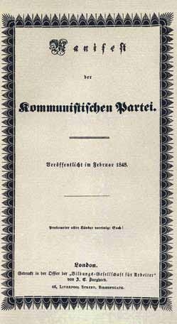 Иллюстрация к книге — Великие умы России. Том 15. Николай Кибальчич [i_006.jpg]