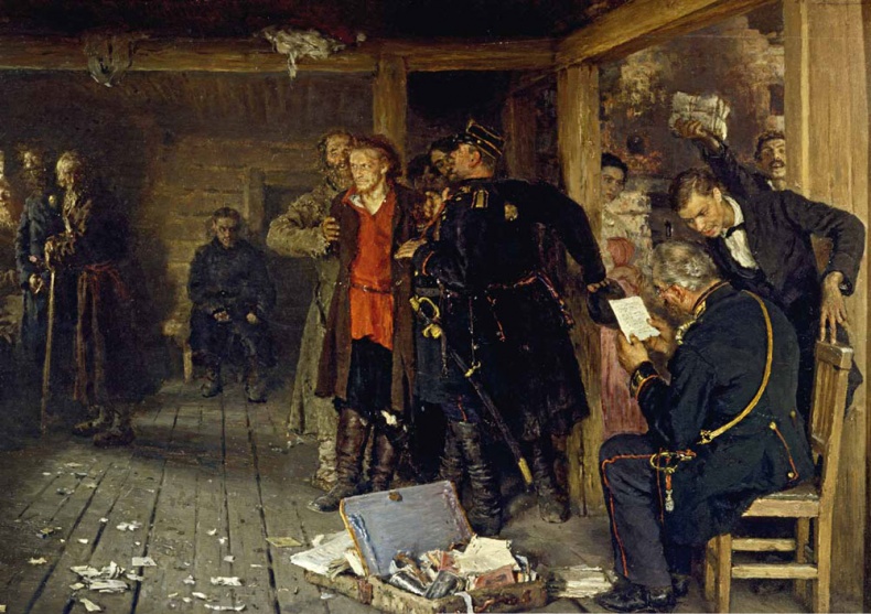 Иллюстрация к книге — Великие умы России. Том 15. Николай Кибальчич [i_007.jpg]