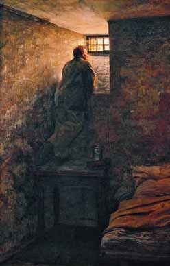 Иллюстрация к книге — Великие умы России. Том 15. Николай Кибальчич [i_009.jpg]