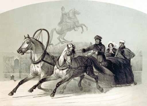 Иллюстрация к книге — Великие умы России. Том 15. Николай Кибальчич [i_011.jpg]