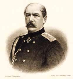 Иллюстрация к книге — Великие умы России. Том 15. Николай Кибальчич [i_013.jpg]