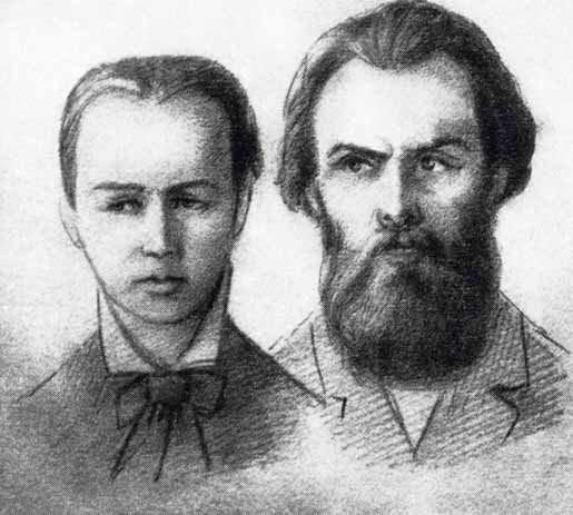 Иллюстрация к книге — Великие умы России. Том 15. Николай Кибальчич [i_014.jpg]