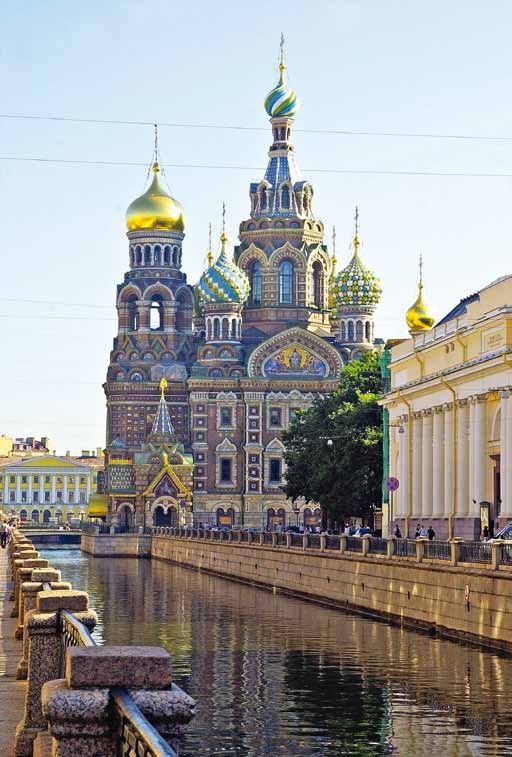 Иллюстрация к книге — Великие умы России. Том 15. Николай Кибальчич [i_021.jpg]