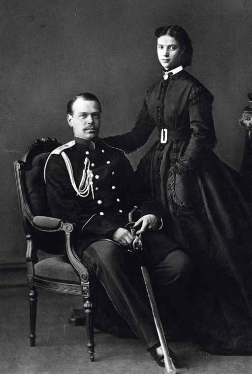 Иллюстрация к книге — Великие умы России. Том 15. Николай Кибальчич [i_023.jpg]