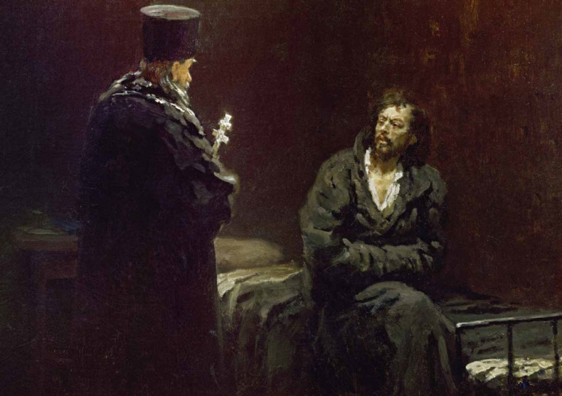 Иллюстрация к книге — Великие умы России. Том 15. Николай Кибальчич [i_026.jpg]