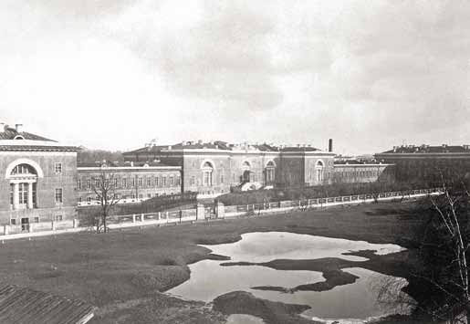 Иллюстрация к книге — Великие умы России. Том 14. Николай Жуковский [i_012.jpg]