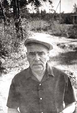 Иллюстрация к книге — Великие умы России. Том 13. Михаил Янгель [_40.jpg]