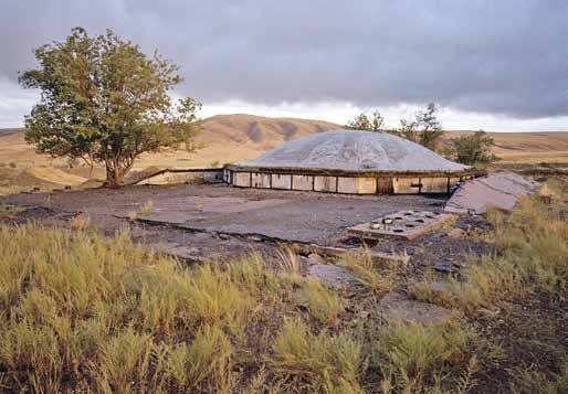 Иллюстрация к книге — Великие умы России. Том 13. Михаил Янгель [i_024.jpg]