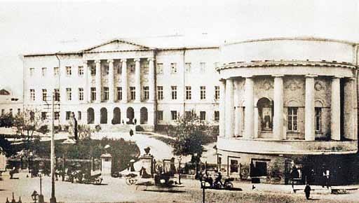 Иллюстрация к книге — Великие умы России. Том 11. Александр Столетов [i_011.jpg]