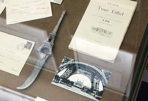 Иллюстрация к книге — Великие умы России. Том 11. Александр Столетов [i_036.jpg]