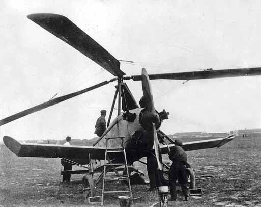 Иллюстрация к книге — Великие умы России. Том 12. Михаил Миль [i_016.jpg]