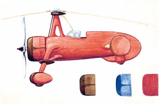 Иллюстрация к книге — Великие умы России. Том 12. Михаил Миль [i_021.jpg]