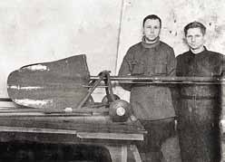 Иллюстрация к книге — Великие умы России. Том 12. Михаил Миль [i_026.jpg]