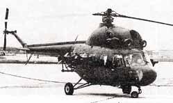 Иллюстрация к книге — Великие умы России. Том 12. Михаил Миль [i_037.jpg]