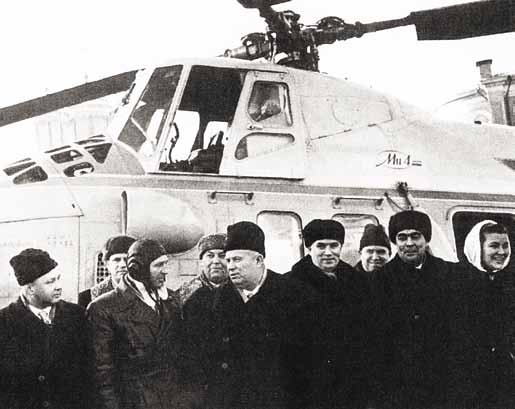 Иллюстрация к книге — Великие умы России. Том 12. Михаил Миль [i_039.jpg]