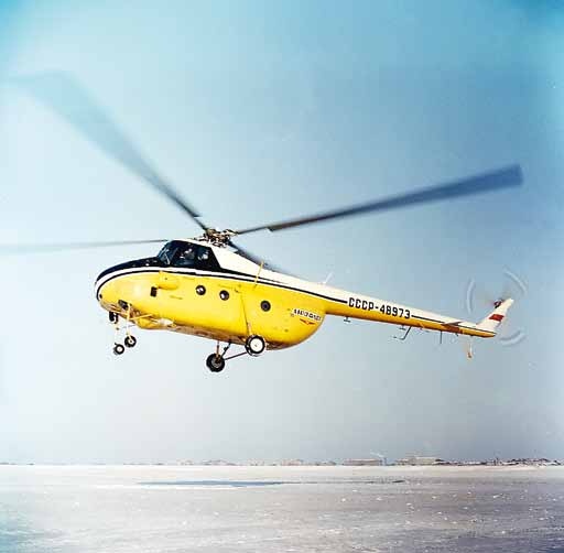 Иллюстрация к книге — Великие умы России. Том 12. Михаил Миль [i_042.jpg]