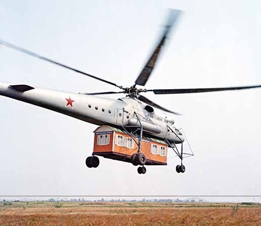 Иллюстрация к книге — Великие умы России. Том 12. Михаил Миль [i_046.jpg]