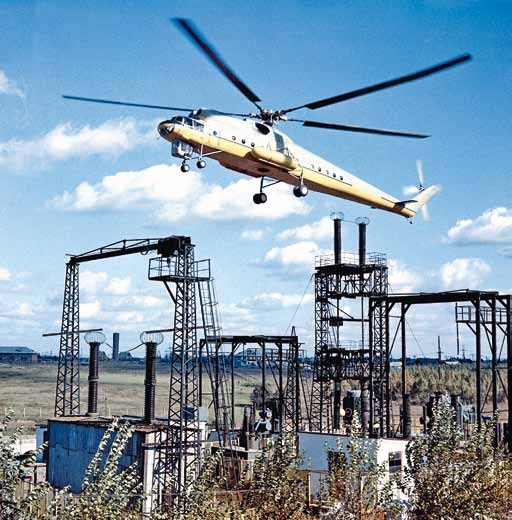 Иллюстрация к книге — Великие умы России. Том 12. Михаил Миль [i_048.jpg]