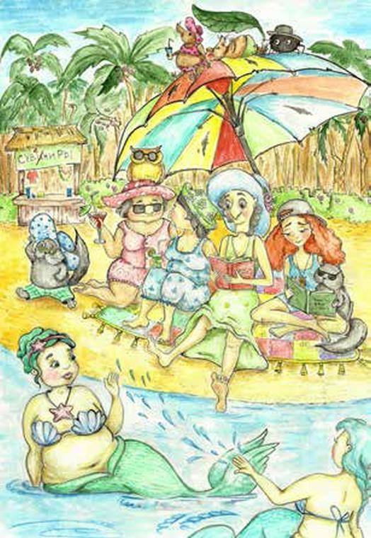 Иллюстрация к книге — Приключения Бабок Ёжек и друзей из Сказочного леса [_16.jpg]