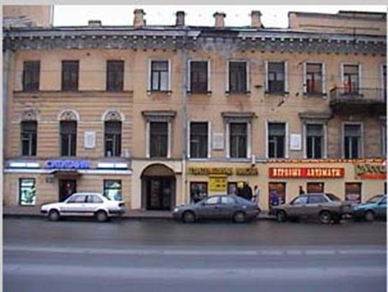 Иллюстрация к книге — Очень. Петербургские сказки [pic_91.jpg]