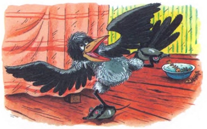 Иллюстрация к книге — Хитрая ворона [i_004.jpg]
