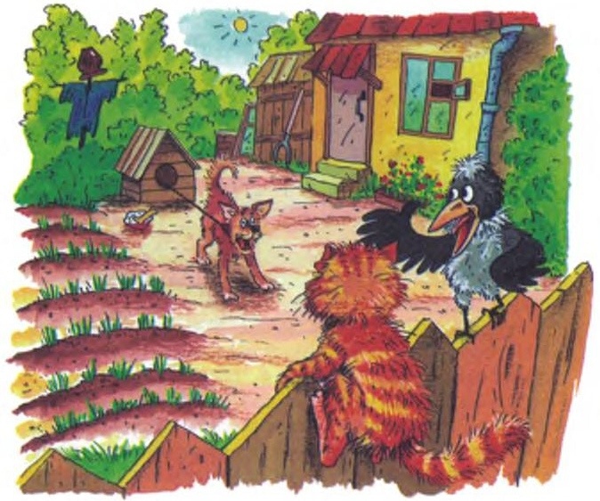 Иллюстрация к книге — Хитрая ворона [i_008.jpg]