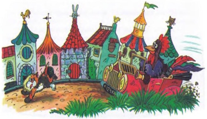 Иллюстрация к книге — Хитрая ворона [i_015.jpg]