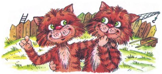 Иллюстрация к книге — Хитрая ворона [i_024.jpg]