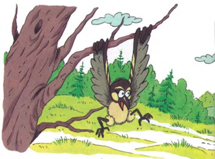 Иллюстрация к книге — Хитрая ворона [i_029.jpg]