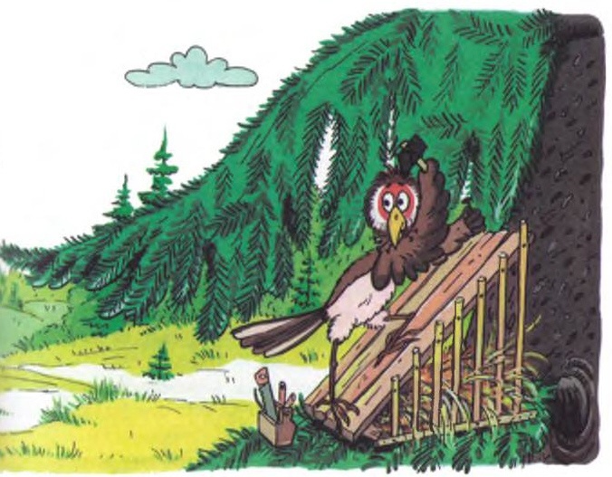 Иллюстрация к книге — Хитрая ворона [i_030.jpg]