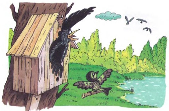 Иллюстрация к книге — Хитрая ворона [i_031.jpg]