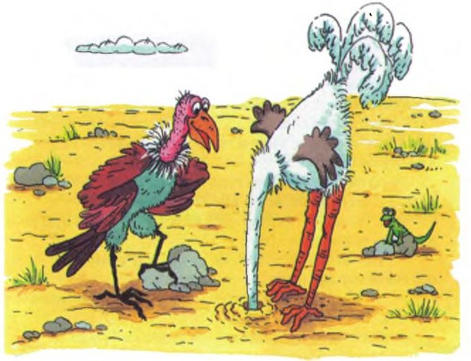 Иллюстрация к книге — Хитрая ворона [i_032.jpg]