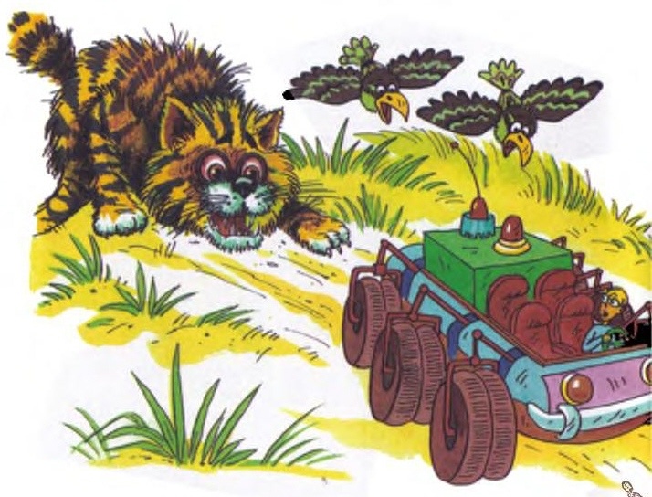 Иллюстрация к книге — Хитрая ворона [i_055.jpg]