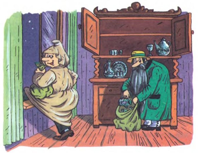 Иллюстрация к книге — Хитрая ворона [i_072.jpg]