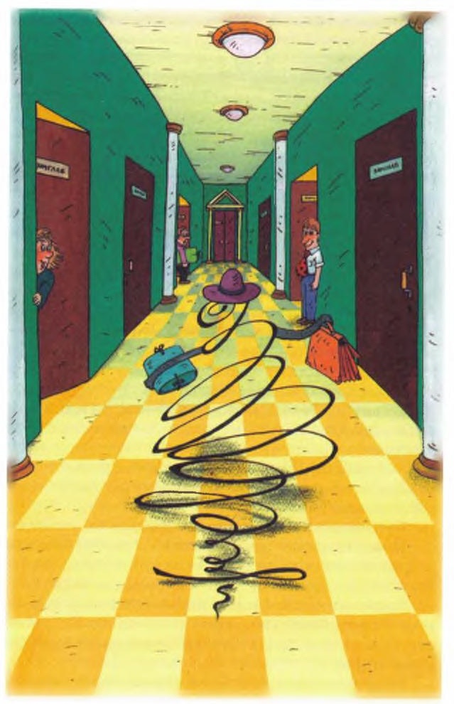 Иллюстрация к книге — Хитрая ворона [i_075.jpg]