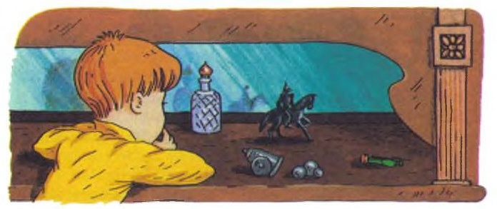 Иллюстрация к книге — Хитрая ворона [i_078.jpg]