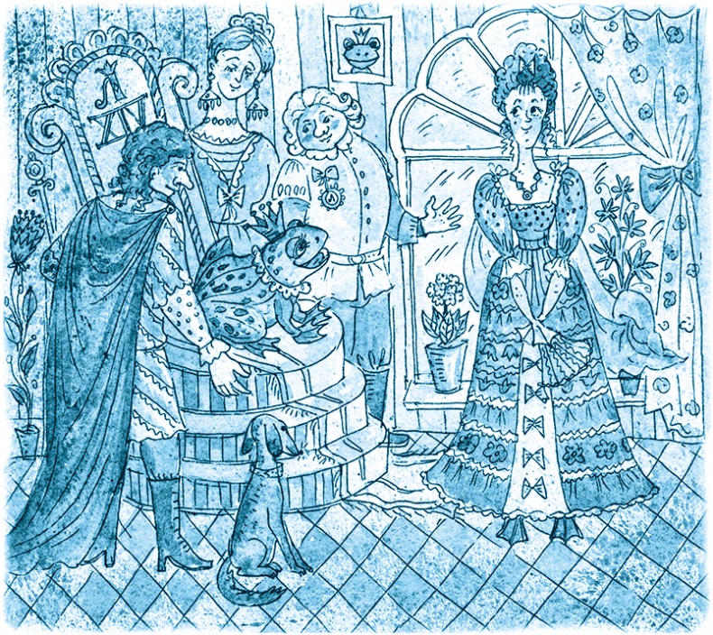 Иллюстрация к книге — Кампан (сборник) [i_002.jpg]