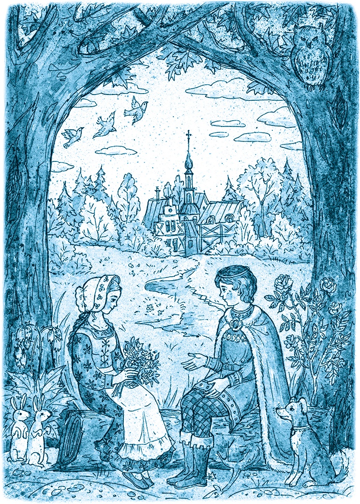 Иллюстрация к книге — Кампан (сборник) [i_034.jpg]