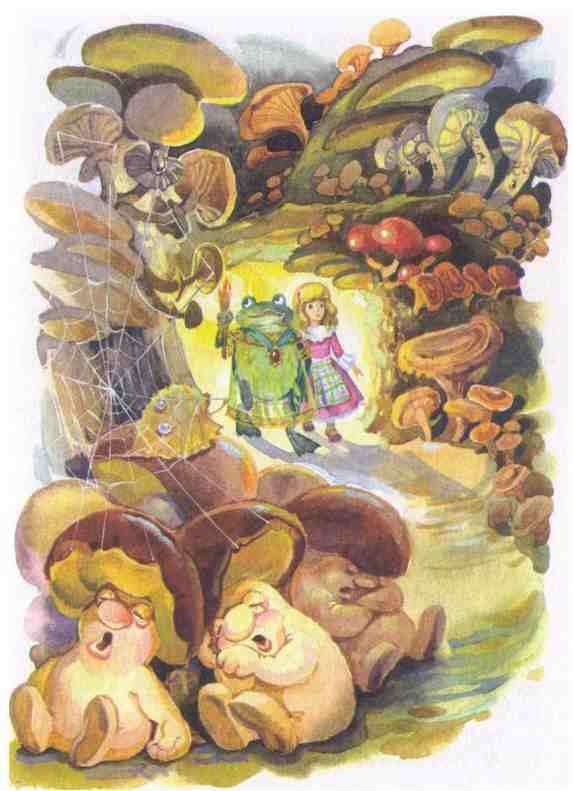 Иллюстрация к книге — Королевство цветов [i_018.jpg]