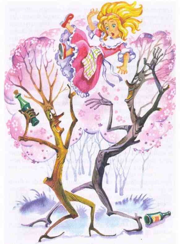 Иллюстрация к книге — Королевство цветов [i_020.jpg]