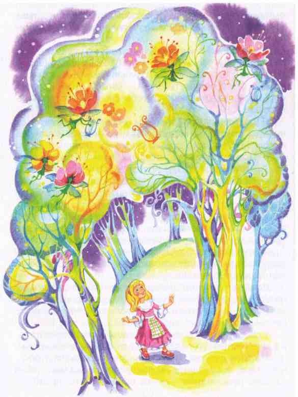 Иллюстрация к книге — Королевство цветов [i_022.jpg]