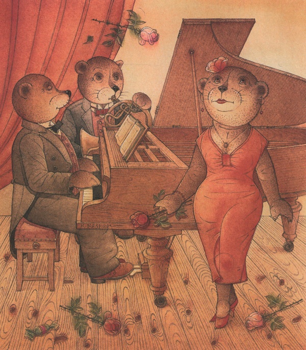 Иллюстрация к книге — Садовник Флоренций [i_005.jpg]