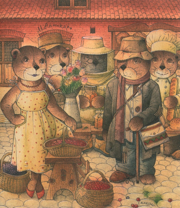 Иллюстрация к книге — Садовник Флоренций [i_012.jpg]