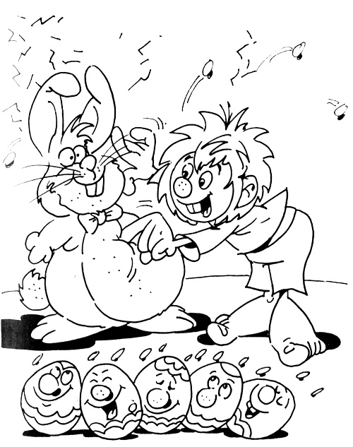 Иллюстрация к книге — И снова Пумукль [i_007.jpg]