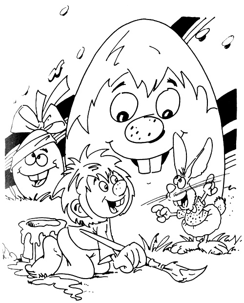 Иллюстрация к книге — И снова Пумукль [i_011.jpg]