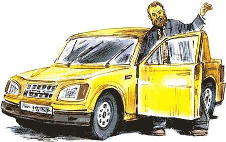 Иллюстрация к книге — Нос королевы [img14.jpg]