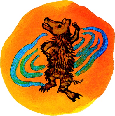 Иллюстрация к книге — Как появились броненосцы [i_028.jpg]