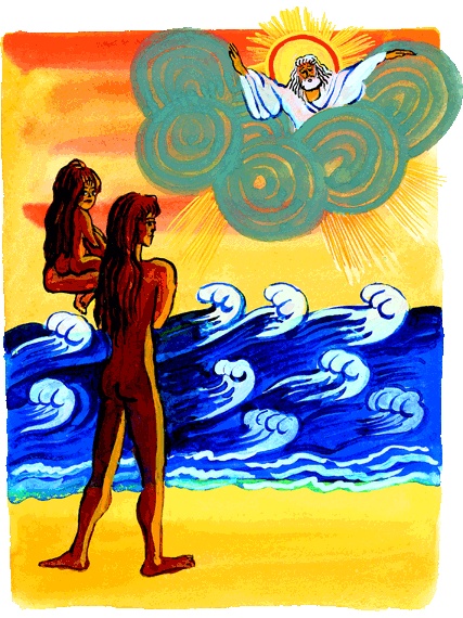 Иллюстрация к книге — Мотылек, который топнул ногой [i_008.jpg]